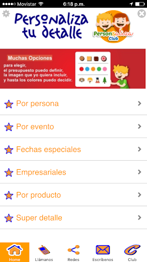 PersonAliza Screenshot 1 - AppWisp.com