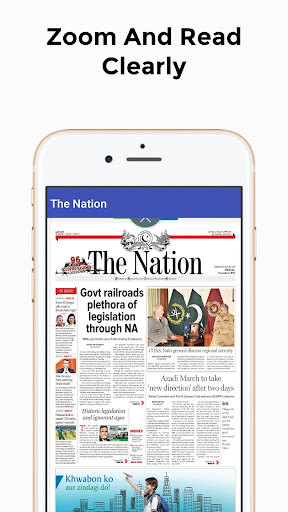 English News Paper Pakistan / Screen 3