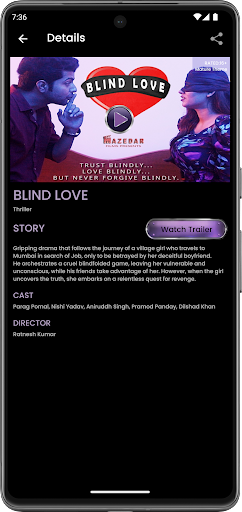 Mazedar Films Screen 3