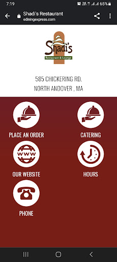 Android application Shadi's Restaurant screenshort