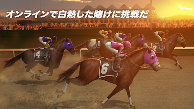 Photo Finish 1 競馬ゲーム Google Play のアプリ