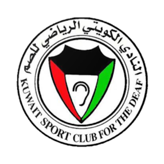 Kuwait Sports Club for Deaf (K