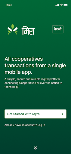 Android application Myra : m-Banking App For Coops screenshort