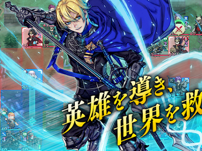 【印刷可能】 fe ロイ 壁紙 298347