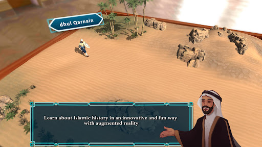 eLearning AR إسلامية دبي Screen 3