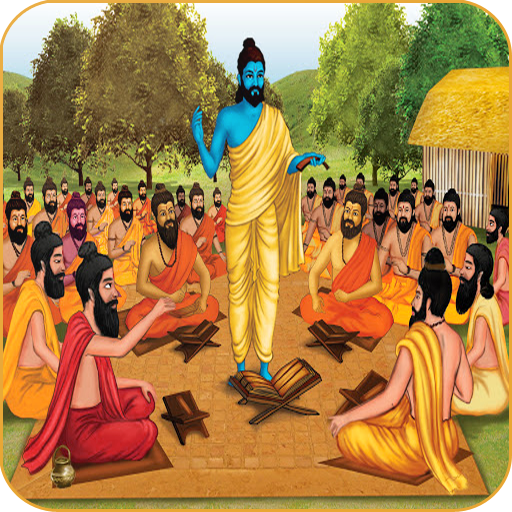Shastra Gyan logo