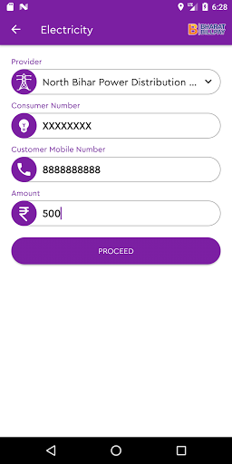 Shop Ka Sathi- Mobile DTH Recharge, Market Rate