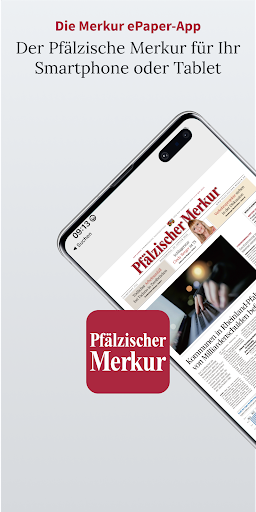 Android application PM ePaper screenshort