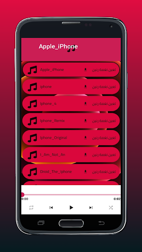 iphone ringtones Screen 2
