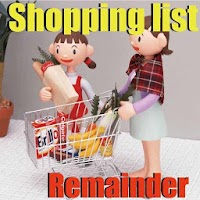 買い物リスト！