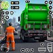 ゴミ収集車 シュミレーター ゲーム - Androidアプリ