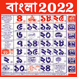 Cover Image of Download Bengali Calendar 2022 95.304 APK