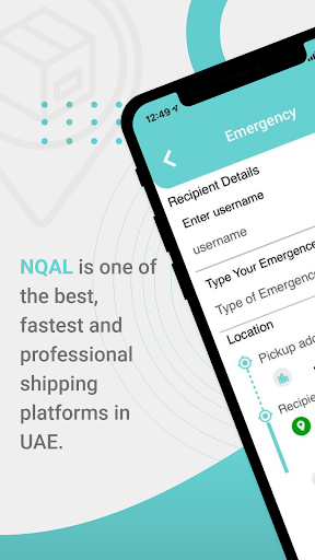 NQAL Screen 2
