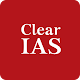 ClearIAS Classes App