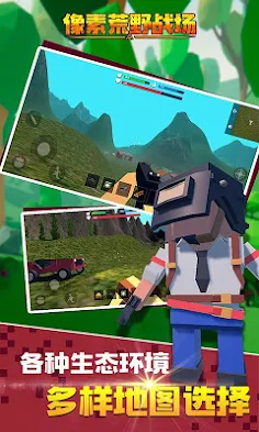 Gun  Elite-shot fire games - Screenshot 3