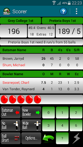 WebCricket Screen 3