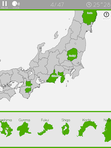 Enjoy Learning Japan Map Puzzle 3.4.3 screenshots 7