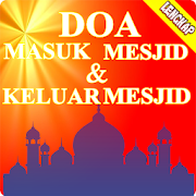 Top 40 Books & Reference Apps Like Doa Masuk Masjid Dan Keluar Masjid - Best Alternatives