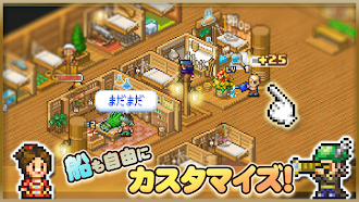 Game screenshot 大海賊クエスト島DX apk download