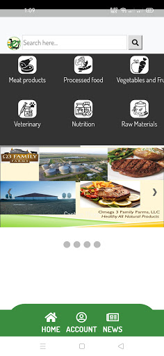 Android application eagricom screenshort