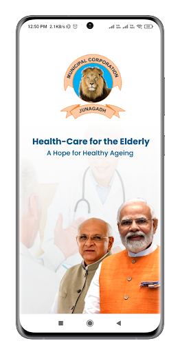 Android application Citizen Primary Health Care screenshort