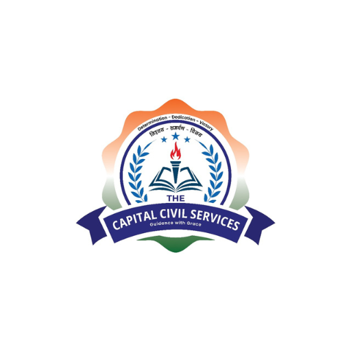 THE CAPITAL CIVIL SERVICES Screen 3