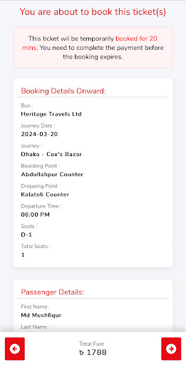 BDTICKETS screenshot 7