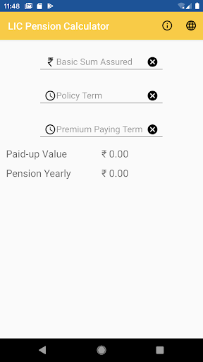 LIC Pension Calculator Screen 2