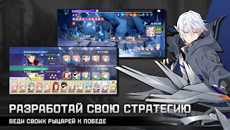 Game screenshot Lord of Heroes apk download