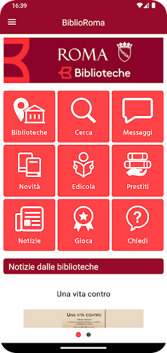 Android application BiblioRoma screenshort
