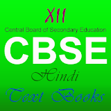 12th CBSE Hindi Text Books icon