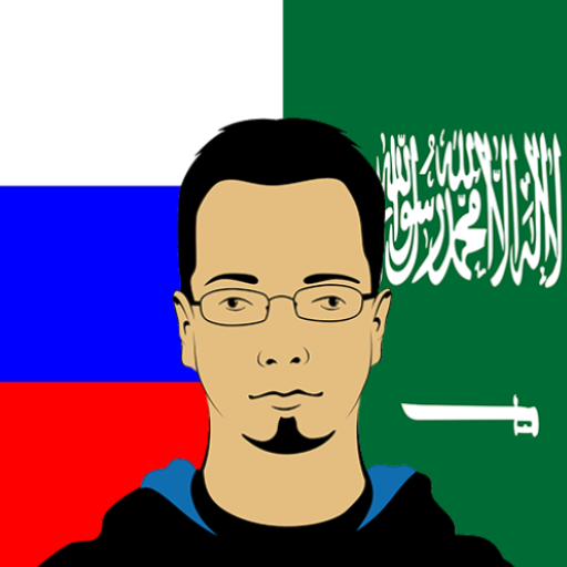 Translator Arabic Russian. Arab Translator head logo.