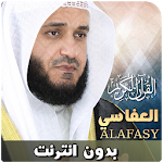 Cover Image of Download mishary alafasy quran offline  APK