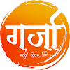 Marathi Video Status 2023 icon