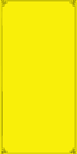 خطب ومحاضرات عائض القرني Screen 2