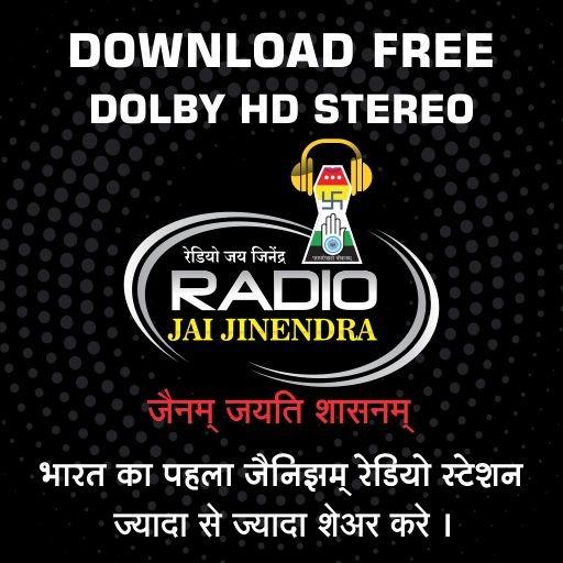 Jai Jinendra Radio - No.1 Online Radio on Jainism Scarica su Windows