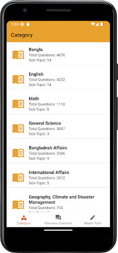 Android application BCS Question Bank screenshort