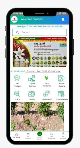 YK LABORATORIES(Organic Pests) Screen 2