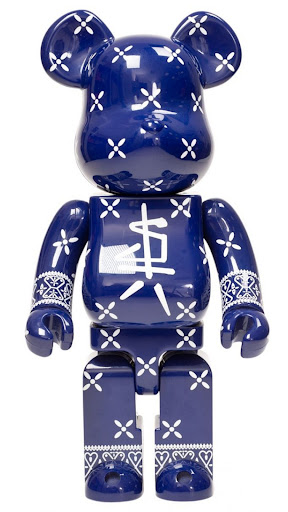 BearBrick Wallpaper Screen 2