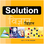 Class 10th Science Solution