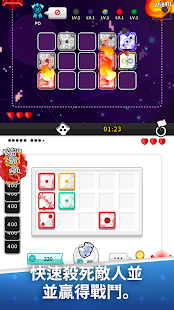 Random Dice: PvP Defense(圖1)-速報App