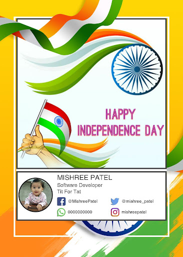 Android application Independence day wish card pho screenshort