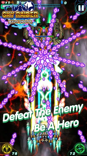 画像クリックでメニュー表示／非表示