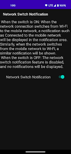 Network Switch Notification