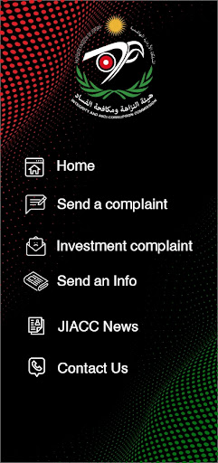 JIACC - Anti-Corruption Screen 3