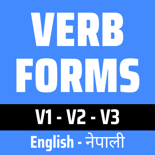 Verbs Nepali logo
