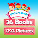Picture Book: Baby Word Books विंडोज़ पर डाउनलोड करें