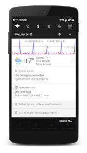 Protect Net: safe firewall for android no root Screenshot