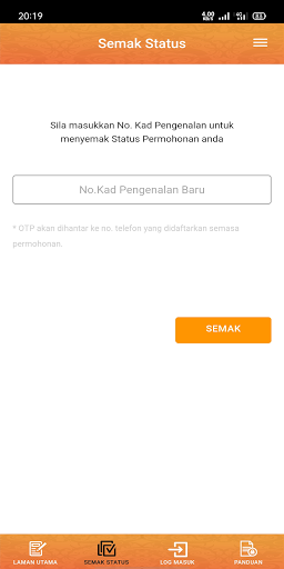 SMBIPS Screen 3