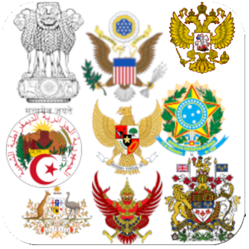 national emblem quiz